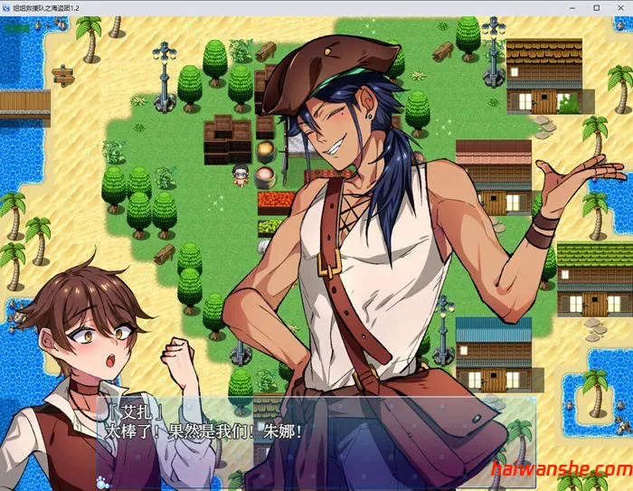 姐姐救援队海賊団 v1.2 内嵌AI汉化版 PC+安卓+作弊码 RPG游戏 1.5G