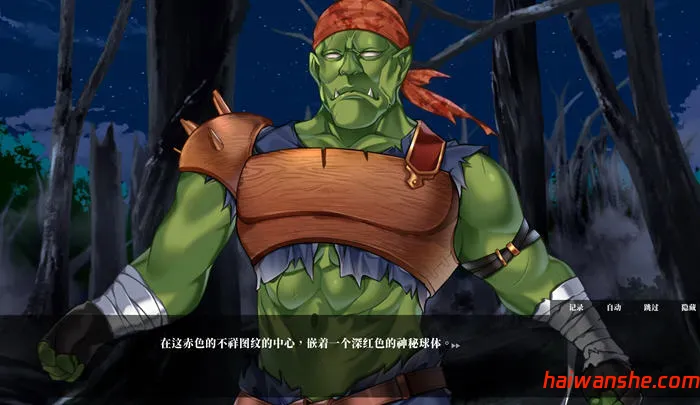 战乙女终焉之歌 v1.037 STEAM官方中文版 横版动作冒险游戏 700M