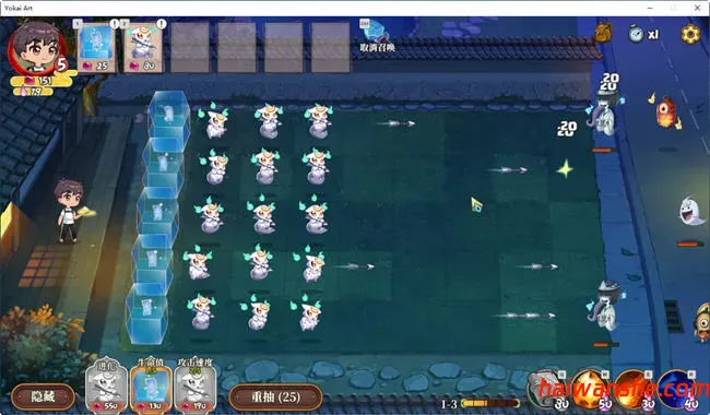 妖谈:百鬼夜行 v2.5.2b.007ST 官方中文版整合所有DLC 策略塔防游戏 3.6G