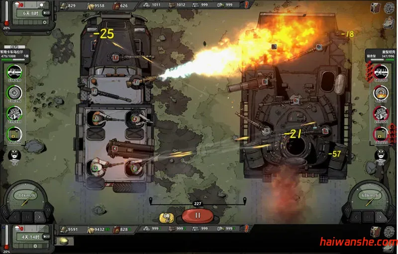 归家异途2 ver1.0.3 官方中文语音版整合心灵特工+MOD 策略SLG 1.2G