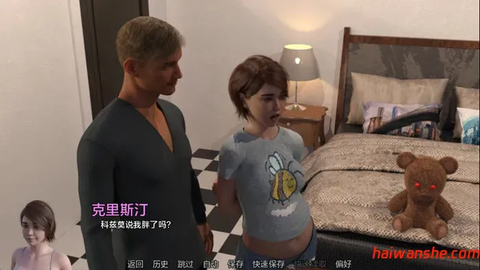 假小子至上(Tomboy Supremacy) v0.9b 汉化版 PC+安卓 动态SLG游戏 3.7G