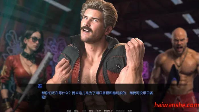 目无法纪(Above the Law) Ep.II v1.0 汉化版 PC+安卓 SLG游戏 900M