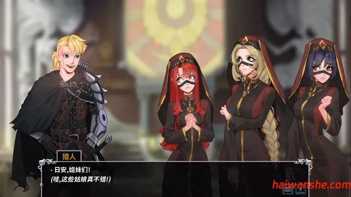 狩魔骑士传说(Knightly Passions) 汉化完结版 PC+安卓+DLC 沙盒SLG游戏 2.2G