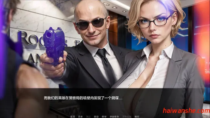 目无法纪(Above the Law) Ep.II v1.0 汉化版 PC+安卓 SLG游戏 900M