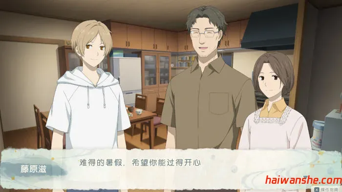 夏目友人帐:叶月之记 v1.0 DL官方中文版 休闲SLG游戏 3.5G