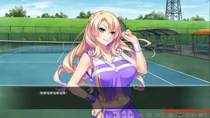 体欲大竞赛 STEAM官方中文版 ADV游戏 1.35G