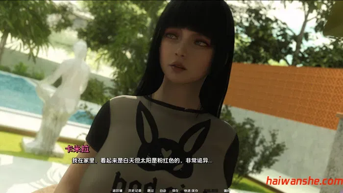 欲望之影(Shadows of Desire) v0.6 AI汉化版 PC+安卓 动态SLG游戏 18G