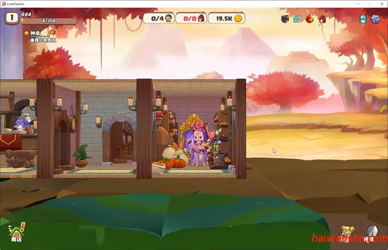 异世界爱情酒馆 v2.12.007 官方中文版 模拟经营游戏+全DLC 1.6G