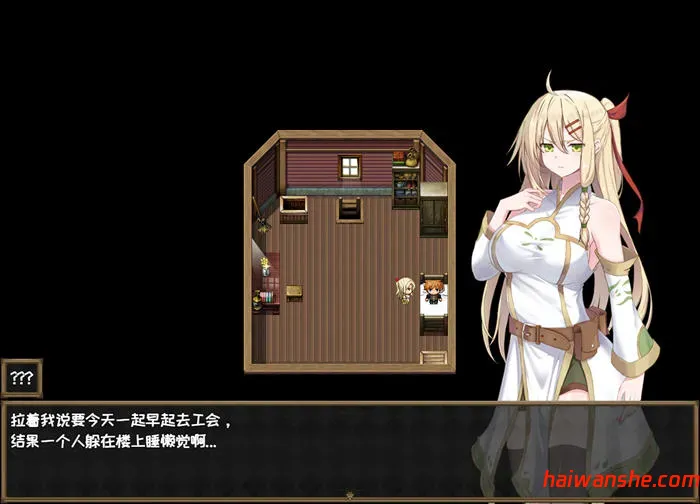 堕落的圣痕:夜行传令 V0.2 官方中文版 RPG游戏 1.1G