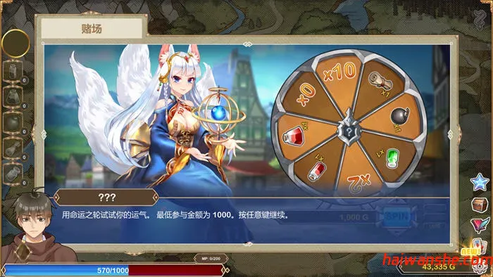 爱的异世界(H-Isekai Loves) Build.8252704 官方中文版 三消休闲游戏 500M