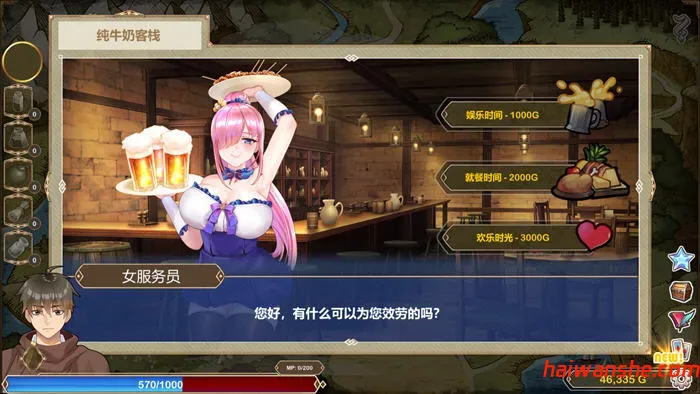 爱的异世界(H-Isekai Loves) Build.8252704 官方中文版 三消休闲游戏 500M