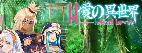 爱的异世界(H-Isekai Loves) Build.8252704 官方中文版 三消休闲游戏 500M-嗨玩社