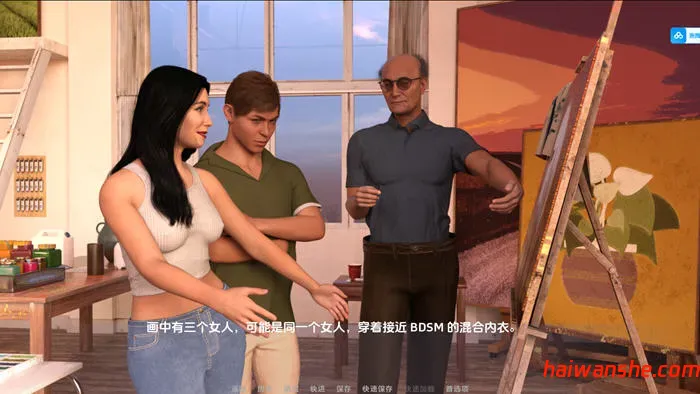 三个小组(The Three Panels) v1.0 汉化完结版 PC+安卓 动态SLG游戏 4.3G