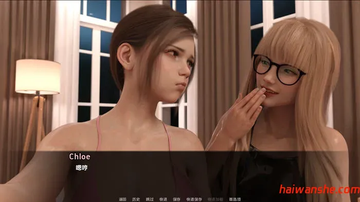 神秘学(Esoterika) v0.3a 汉化版 PC+安卓 动态SLG游戏 2G