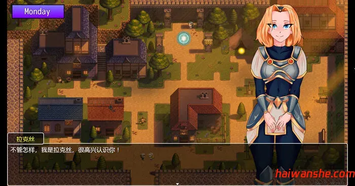 此刻的她到底在想什么? AI汉化版 RPG游戏 700M