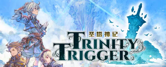 圣塔神记 v1.0.0 STEAM安卓中文移植版 RPG游戏 2.3G-嗨玩社