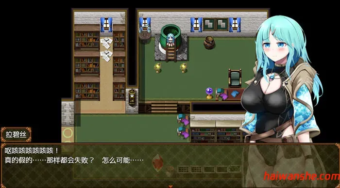 梦境与起源的炼金术 汉化版 PC+安卓 RPG游戏 2.3G