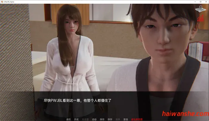 巴斯蒂安的家族秘密 v0.02.5 汉化版 PC+安卓 动态SLG游戏 1.2G