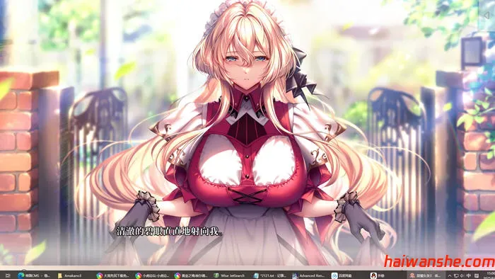 甜蜜女友3 中文先行版 ADV游戏&神作 1.9G