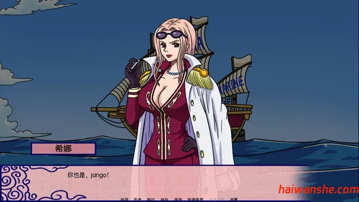 海贼王:新世界天堂(New World Paradise) v0.2.3.1 汉化版 PC+安卓+作弊码 1.3G