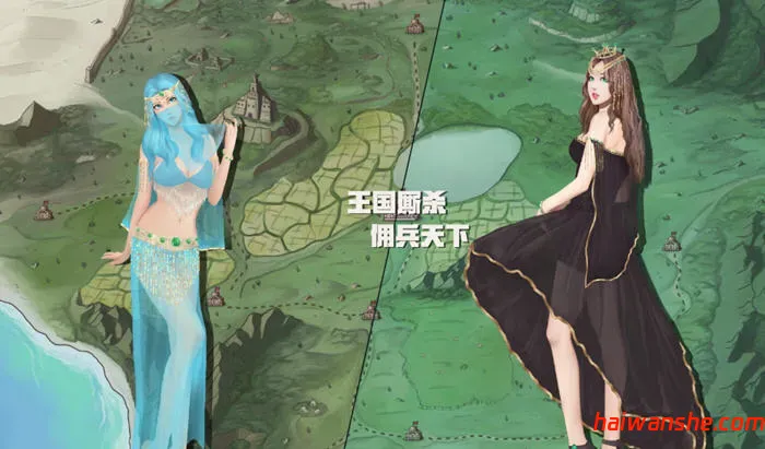 佣兵战歌 STEAM官方中文版 策略经营模拟游戏 500M