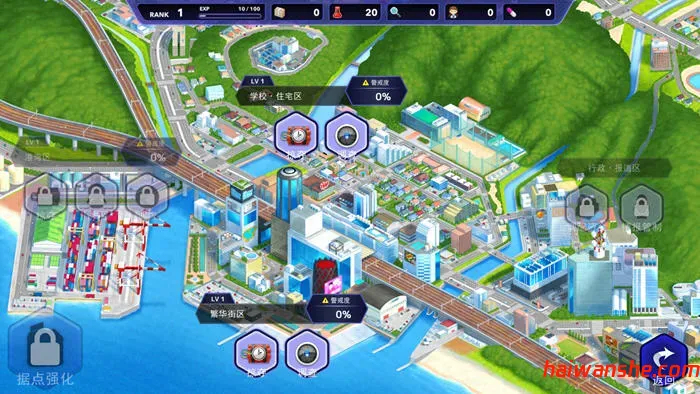 神具英雄:涤罪者小队 官方中文版 策略SLG游戏 1.9G