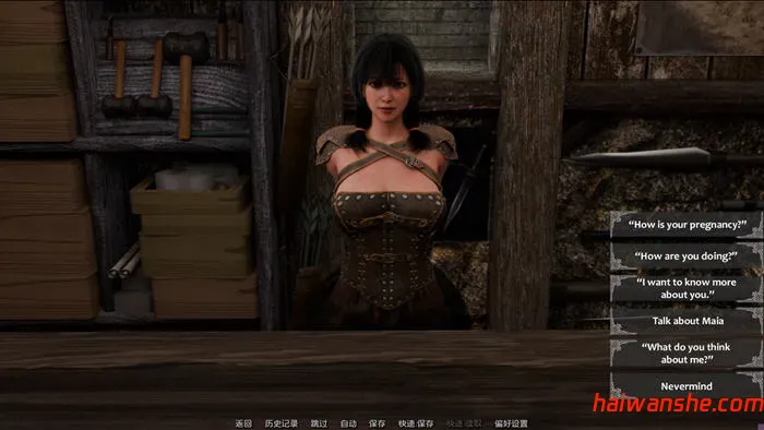 他(Him) v0.3.0 内嵌AI汉化版 PC+安卓 动态SLG游戏 6.9G