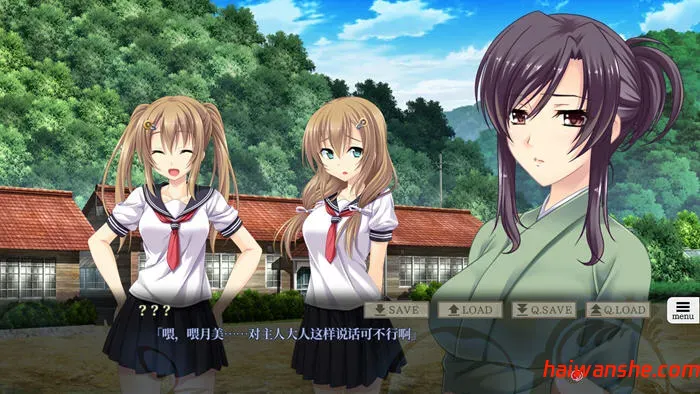 被囚禁的九个堕女 AI汉化版 ADV游戏+全CG存档 2.6G