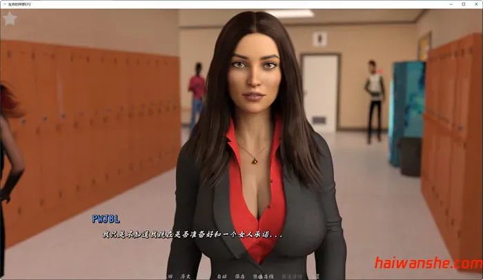 生命的竞赛(Race of Life) v1.04.5 汉化版 PC+安卓 动态SLG游戏 11G