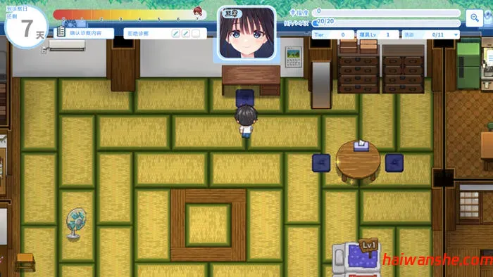 痴情哥哥与病弱妹妹的乡间生活 STEAM官方中文版+DLC RPG游戏 3.3G