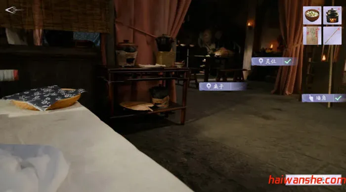 美女，请别影响我成仙 STEAM官方中文版 真人影视互动游戏 27G