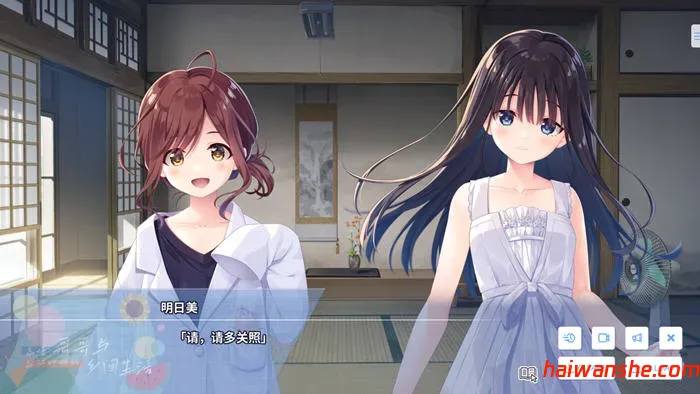 痴情哥哥与病弱妹妹的乡间生活 STEAM官方中文版+DLC RPG游戏 3.3G