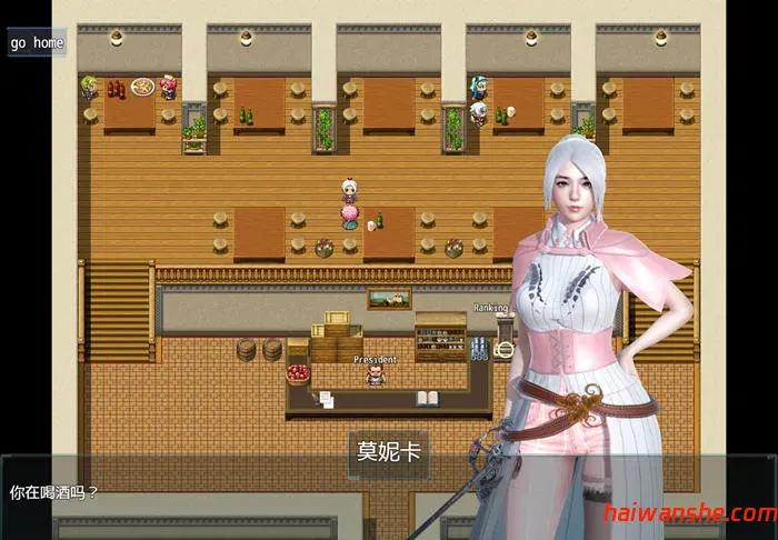 恶魔猎人(Demon Hunter) P2 v0.31 汉化版 PC+安卓 RPG游戏 4.3G