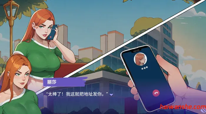 职场爱情(Love at Work) v1.0 官方中文版 沙盒SLG游戏 500M