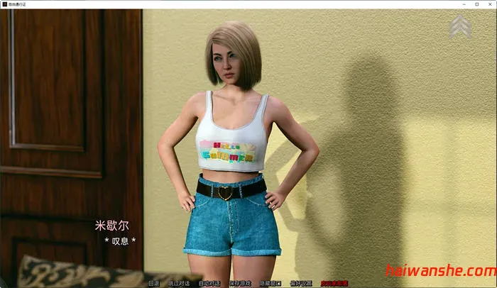 自由通行证(Free Pass) v1.2.2 汉化完结版 PC+安卓 动态SLG游戏 3.6G