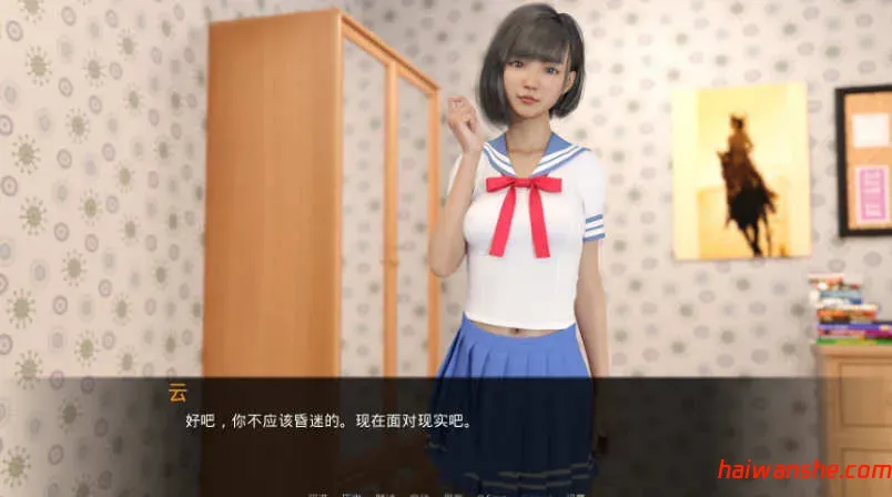 我的最佳交易 v3.9 汉化版 PC+安卓+全CG 动态SLG游戏 3.8G