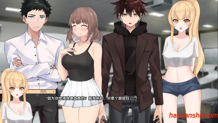 宿醉之歌(Hangoverse) S1 v0.0.4 汉化版 PC+安卓 SLG游戏 1.5G