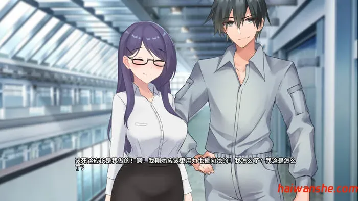 宿醉之歌(Hangoverse) S1 v0.0.4 汉化版 PC+安卓 SLG游戏 1.5G