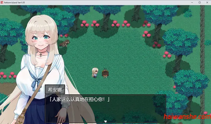 重生岛之谜 v1.05 AI汉化版+润色 RPG游戏 1.1G