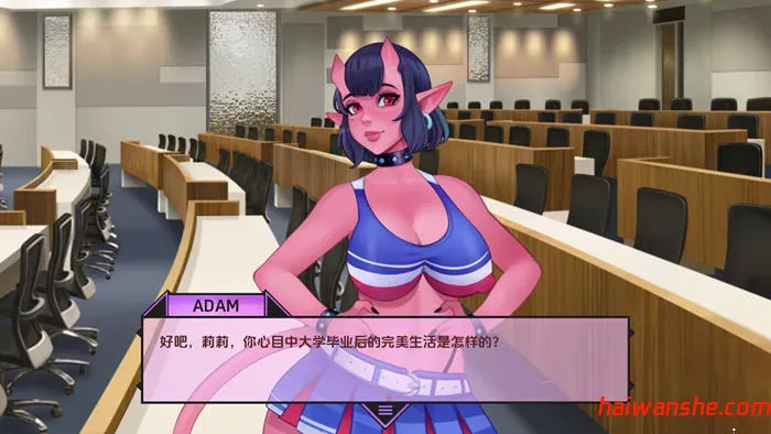 我的恶魔罗曼史(My Demonic Romance) v0.15 汉化版 SLG游戏 850M