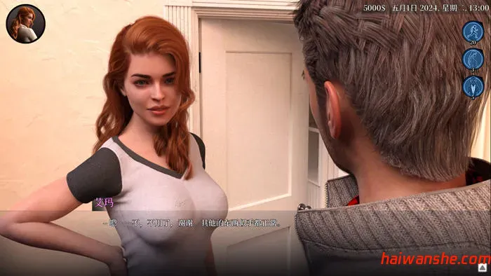 道德的界限(Boundaries of Morality) v0.451 汉化版 PC+安卓 动态SLG游戏