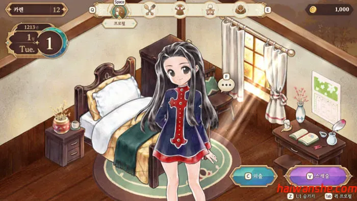 美少女梦工场:预言之子 官方中文版 模拟养成类游戏 1.1G