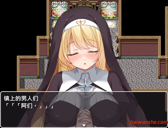 修女克莉丝蒂娜的苦难 v1.0 官方中文版 RPG游戏 1G