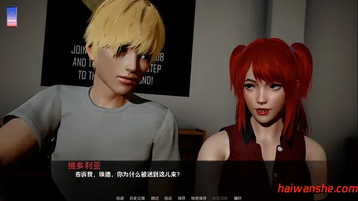 认识怪人(FR34KS) v0.4 AI汉化版 PC+安卓 亚洲风SLG游戏 4.5G