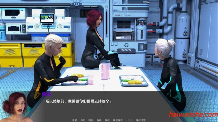 穿越时空 v1.0 AI汉化完结版 PC+安卓 动态SLG游戏 5.1G