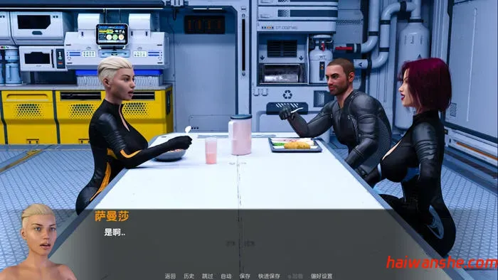 穿越时空 v1.0 AI汉化完结版 PC+安卓 动态SLG游戏 5.1G