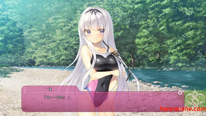 Dear Future v1.0 AI汉化版 ADV游戏+存档 2.6G