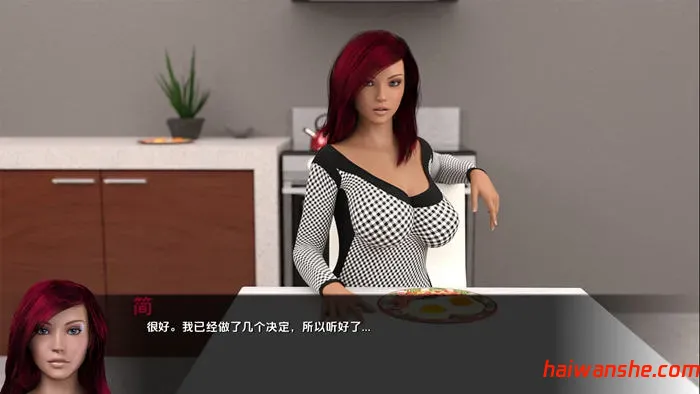 被偷走的命运(Stolen Destiny) v0.2.0 汉化版 PC+安卓 沙盒SLG游戏 4.1G