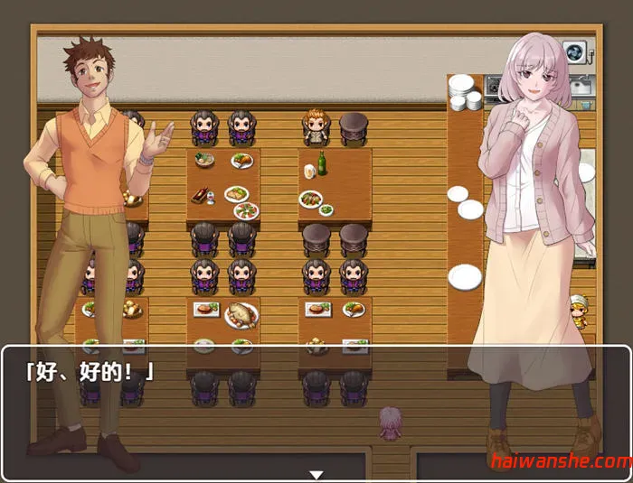 新婚妻爱唯 v1.0 内嵌AI汉化版 PC+安卓 RPG游戏 1.1G