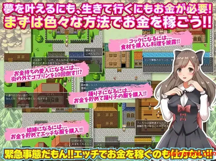转移的妻儿，仿佛在幻想世界里过着第二次人生 v1.0 AI汉化版 PC+安卓